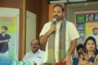 Oka Telugu Prema Katha Movie Team Press Meet